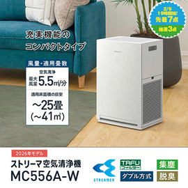 ダイキン　空気清浄機　ＭＣ５５６Ａ−Ｗ