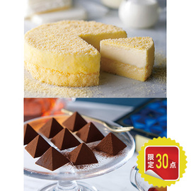 小樽洋菓子舗ルタオ　ルタオスイーツセット　Ｅ１０２０