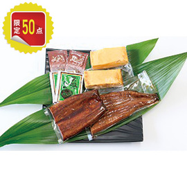 浜松・浜名湖うな玉丼セット　ＵＣＥ９１１２