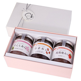 あんこジャム　３本セット