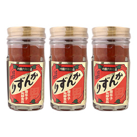 かんずり　吟醸六年仕込　３本