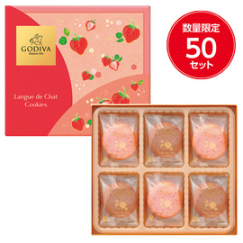 【母の日専用】ゴディバ　あまおう苺ラングドシャクッキーアソートメント（１８枚）