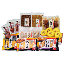 新生活応援セット