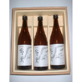 地酒・銀の翼７２０ｍｌ　３本セット