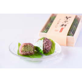 紫黒餅（しこくもち）　６ケ入り×２箱