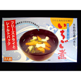 八戸郷土料理　いちご煮（フリーズドライ）