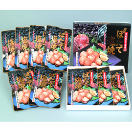 ”ほたて”塩焼