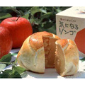気になるリンゴ　３個入