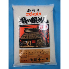 柏崎産コシヒカリ　白米