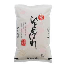 新潟県産　ひとめぼれ　５ｋｇ