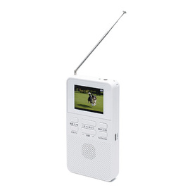 【ネット割】乾電池式　ポケットワンセグＴＶ＆ラジオ　ＷＴＲ−２０