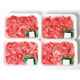 【ネット割】千葉県産銘柄牛かずさ和牛Ａ４・Ａ５切り落し肉　２７５ｇ×４パック　計１，１００ｇ