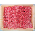【ネット割】飛騨牛もも焼肉用
