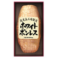 【ネット割】鹿児島工場製造　ＷＢＯ−ＮＲ