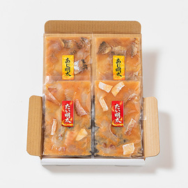 【ネット割】博多　たい明太とあじ明太　各６０ｇ×２