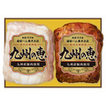 九州の恵（九州産豚肉使用）　Ｆ−３００