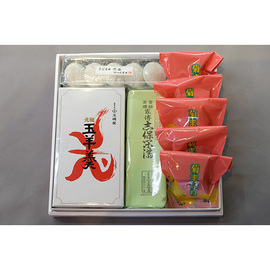 玉嶋屋銘菓撰