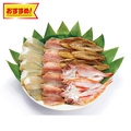 【早割】【産直／山口県】のどぐろ・あぶり焼きふぐと国産干物詰合せ　ＮＦ−Ｋ／４８５６