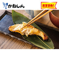 【早割】和ごころシリーズ詰合せ　６Ｐ入