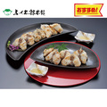 【早割】塩とカボスで楽しむ焼きふく　焼