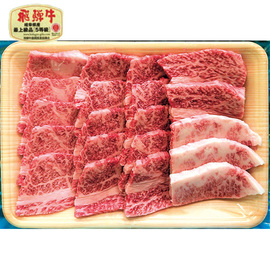 【早割】飛騨牛ばら焼肉用５００ｇ