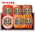 【早割】丸大食品　煌彩ギフト（４）　ＭＶ−６５６Ｔ