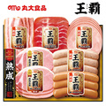 【早割】丸大食品　王覇ギフト　ＭＯ−３００