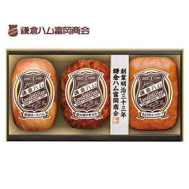 【早割】鎌倉ハム富岡商会ブロック３本詰め　ＫＮ−４２３Ｔ