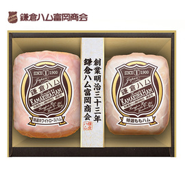 【早割】鎌倉ハム富岡商会ブロック２本詰め　ＫＮ−５１４Ｔ