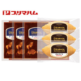 【早割】たいめいけん　オムライスセット　ＴＹ−４８Ｎ