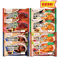 【早割】ストックディッシュ８点セット　ＳＴＫ−ＳＲ