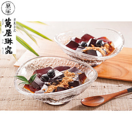 京都　萬屋琳窕　黒豆入り黒蜜わらび餅　ＹＪ−ＲＷ