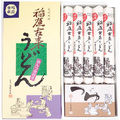 稲庭古来うどん　紙箱入りたれ付き７５０ｇ　ＫＳ−３０