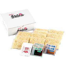 喜多方ラーメン夏の１０食お得用セット　Ａ０３１