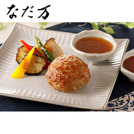 レンジで簡単！和風ハンバーグ　ＨＢ−５Ｄ