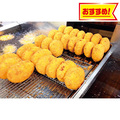 【早割】西野屋コロッケ（１２枚）　１０−０−８１９