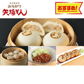 矢場とん中華セット