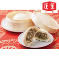 蓬莱本館　豚まん１２個セット　ＨＲ−１２