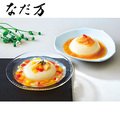 夏の和冷菜　葛寄せとうふ　ＭＣ−５Ｃ