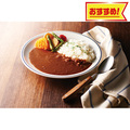 【早割】ニッポンハム　牛肉をとろけるまでじっくり煮込んだカレー　ＢＣ−３０Ｒ