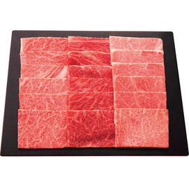 仙台牛　肩ロース食べ比べ　焼肉用（計３００ｇ）　２６−１０３１−０３１