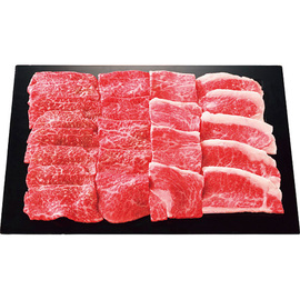 銀座吉澤　松阪牛　ロース・モモ焼肉用（計４００ｇ）　２６−１０３０−０６０