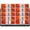 鹿児島県産恵味の黒豚　ロース生姜焼き用セット　２６−１０２９−０３８