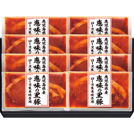 鹿児島県産恵味の黒豚　ロース生姜焼き用セット　２６−１０２９−０３８