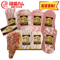 ロマンティック街道（国産原料肉使用）　Ｆ−５２