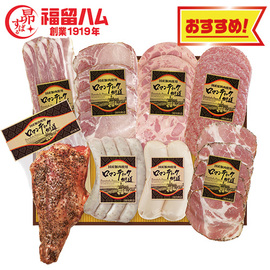 ロマンティック街道（国産原料肉使用）　Ｆ−５２
