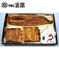 大井川うなぎＣ