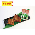 【早割】浜松・浜名湖うなぎ蒲焼２尾セット（８０ｇ×２）　ＵＣ９１０８２