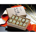 うなぎ割烹「一愼」おこわ風うなぎ飯　ＩＵＭ６１０ＳＮ