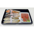 焼魚・たらこセット